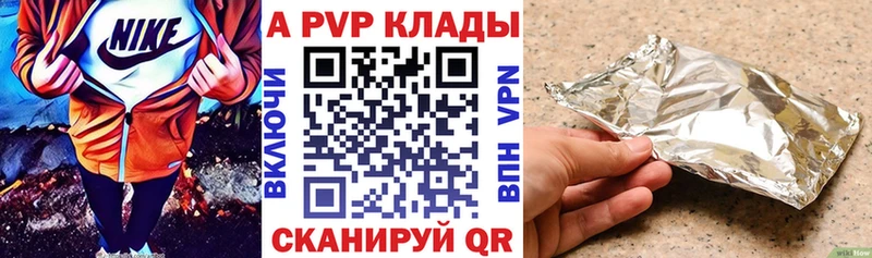 Что такое Жирновск АМФЕТАМИН  МАРИХУАНА  Мефедрон  ГАШ  СОЛЬ 