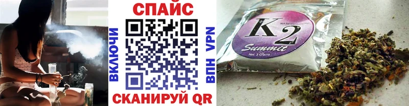 БУТИРАТ Butirat  закладки  ОМГ ОМГ зеркало  Жирновск 
