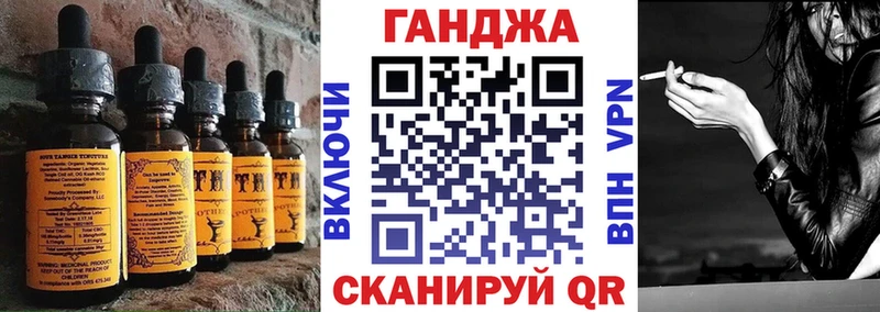 Печенье с ТГК марихуана  мориарти клад  Жирновск  как найти закладки 