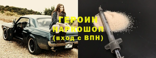 меф Алексин
