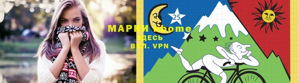 меф VHQ Алексеевка