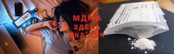 меф Алексин