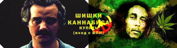 меф Алексин