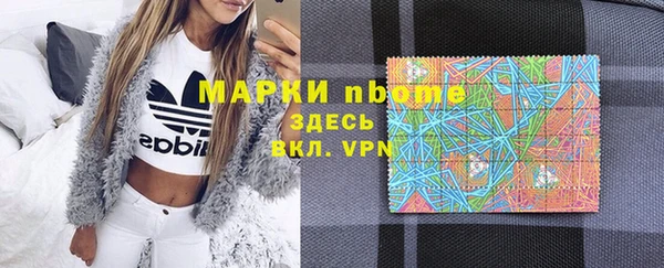 кокс Алзамай