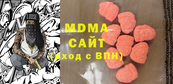 кокс Алзамай