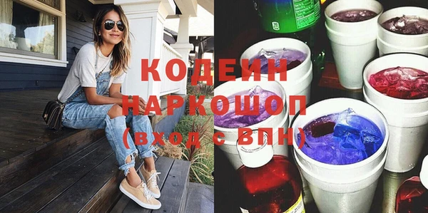 кокс Алзамай