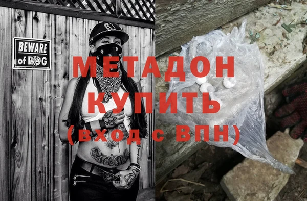 меф Алексин