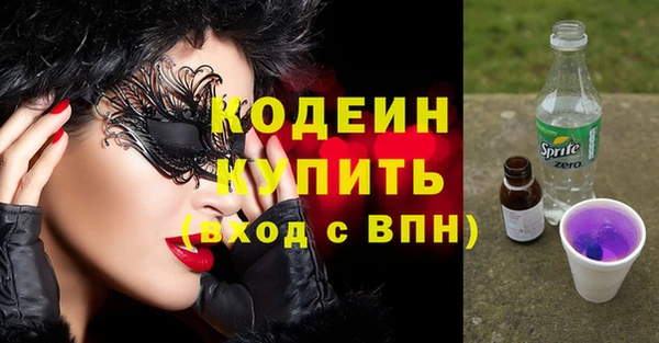 кокс Алзамай