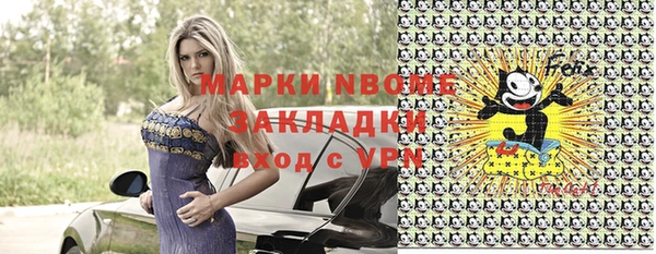 кокс Алзамай