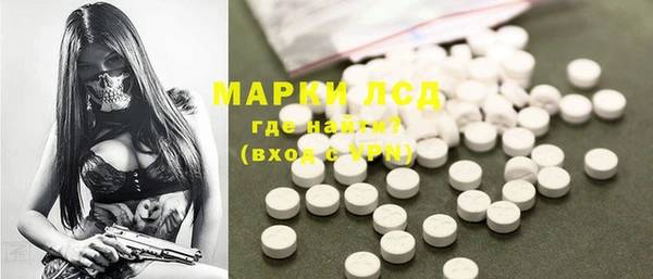 меф Алексин