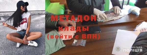 кокс Алзамай