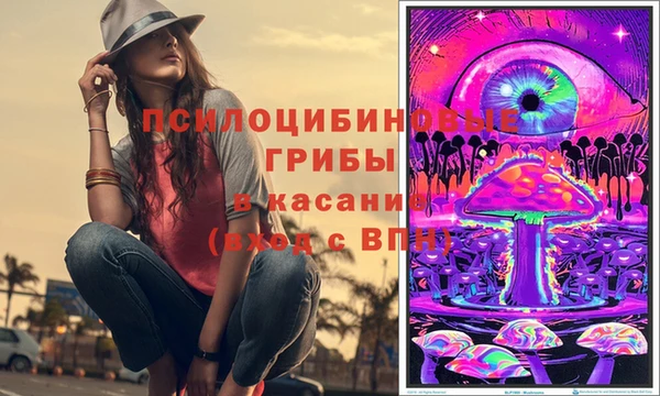 меф VHQ Алексеевка