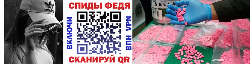 Первитин витя  Жирновск 