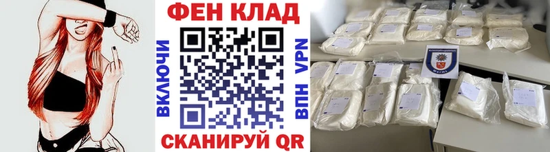 МЕТАМФЕТАМИН витя Жирновск
