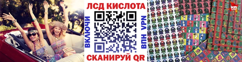 omg онион  Жирновск  Марки 25I-NBOMe 1,8мг 