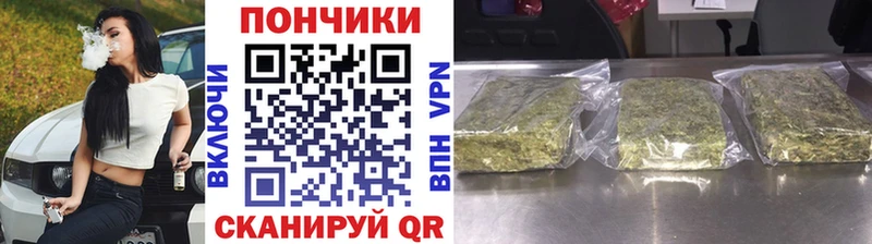 Канабис AK-47  купить   Жирновск 